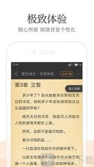 欧洲杯竞猜app